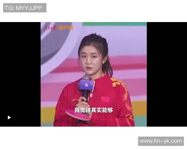 王娜畅谈DOTA2职业生涯与成长历程的深度专访