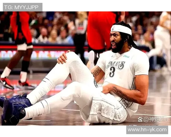 独行侠队球星受伤下场，团队凝聚力考验